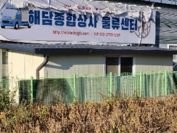 경기도 양주시 삼숭동 107-7 공장 경매 사진 20