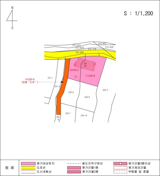 경기도 양주시 만송동 229-8 노유자시설 경매 사진 34