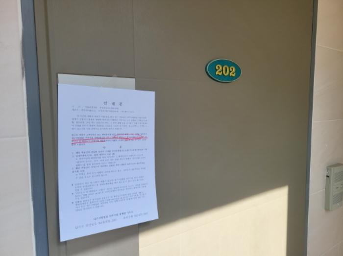 대구광역시 달서구 이곡동 1342-2 다가구주택 경매 사진 17
