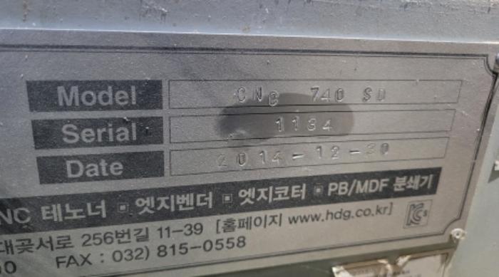 경기도 김포시 대곶면 석정리 118-25 공장 경매 사진 22