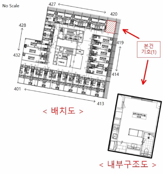 경기도 부천시 원미구 심곡동 458-2 다온하브 4층 420호 오피스텔 경매 사진 11