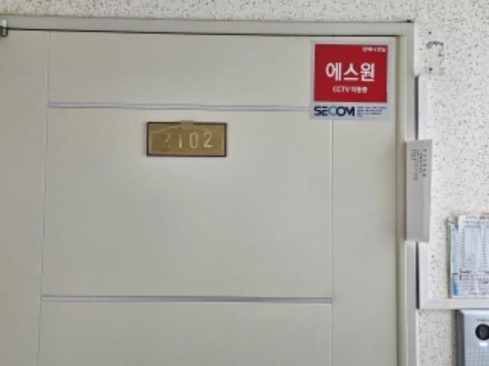 부산광역시 동래구 온천동 1407-10 근린주택 경매 사진 7
