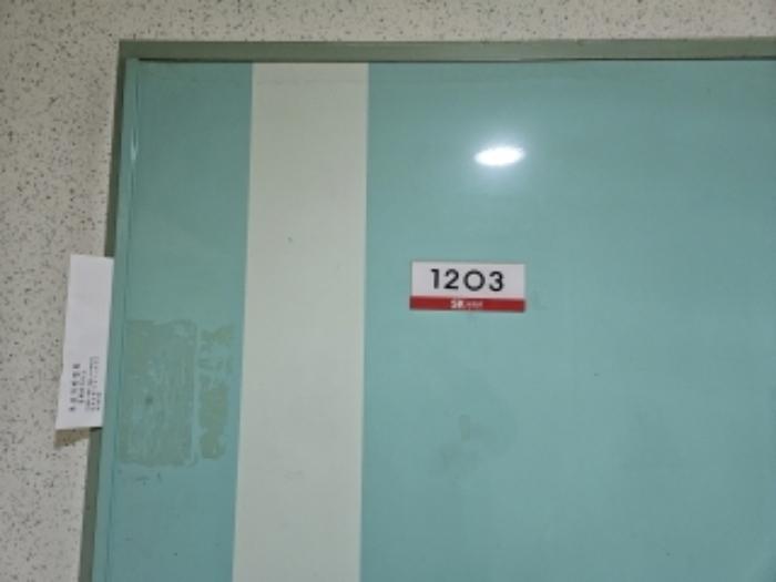 부산광역시 금정구 수림로 12, 109동 12층1203호 (부곡동,에스케이아파트)구) 부산광역시 금정구 부곡동 63-11 아파트 경매 사진 5