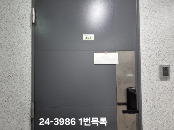 부산광역시 서구 부용로 33, 3층307호 (서대신동1가,대신에코팰리스)구) 부산광역시 서구 서대신동1가 34-2 오피스텔 경매 사진 7