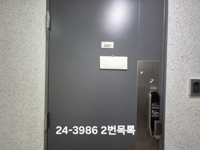 부산광역시 서구 부용로 33, 3층307호 (서대신동1가,대신에코팰리스)구) 부산광역시 서구 서대신동1가 34-2 오피스텔 경매 사진 8