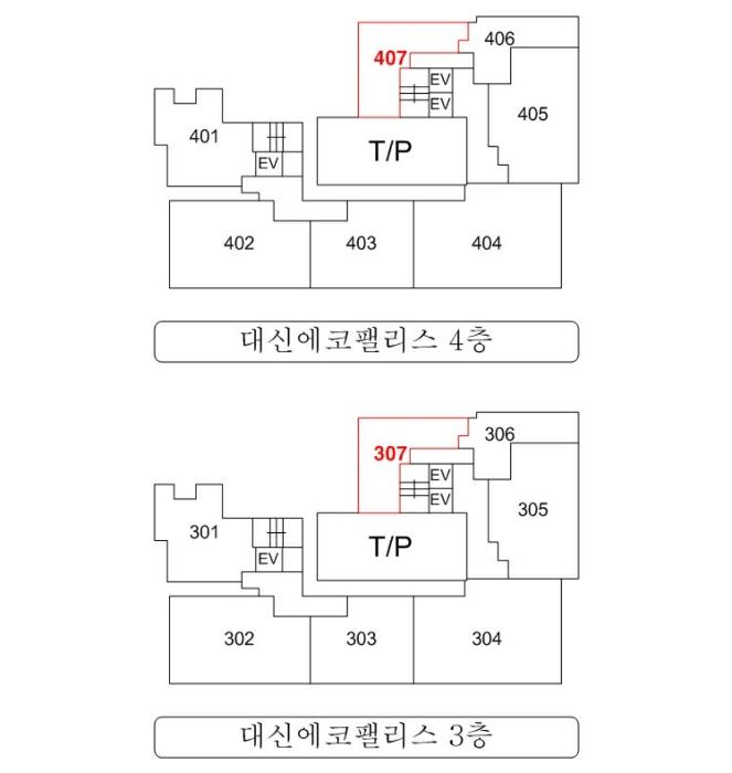 부산광역시 서구 부용로 33, 3층307호 (서대신동1가,대신에코팰리스)구) 부산광역시 서구 서대신동1가 34-2 오피스텔 경매 사진 9
