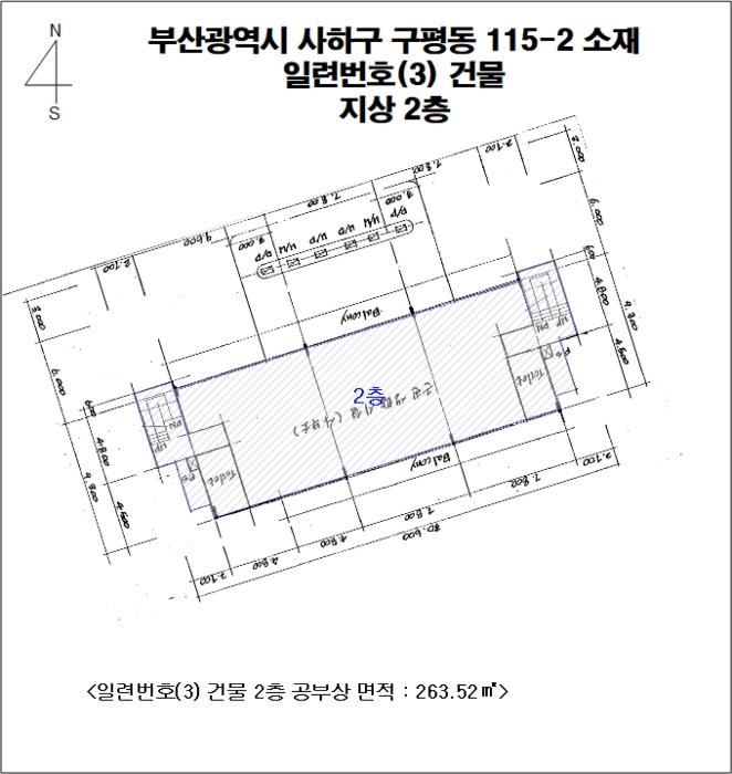 부산광역시 사하구 구평동 114-1 주유소 경매 사진 44
