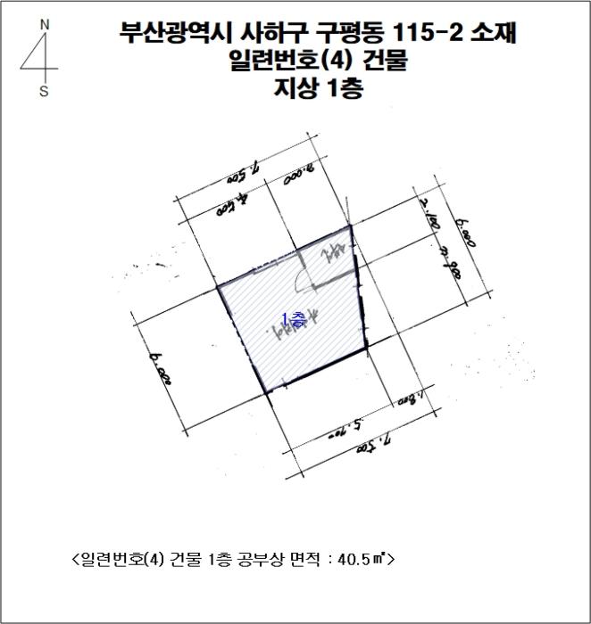 부산광역시 사하구 구평동 114-1 주유소 경매 사진 48