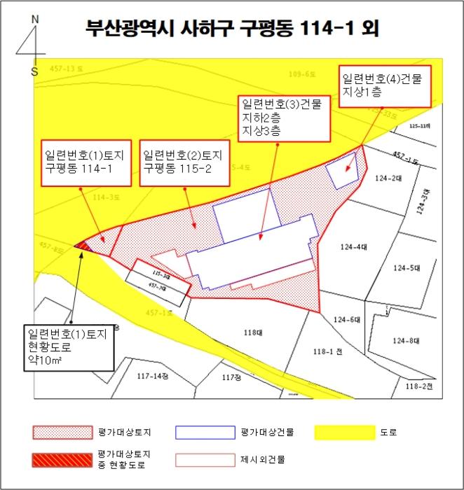 부산광역시 사하구 구평동 114-1 주유소 경매 사진 52