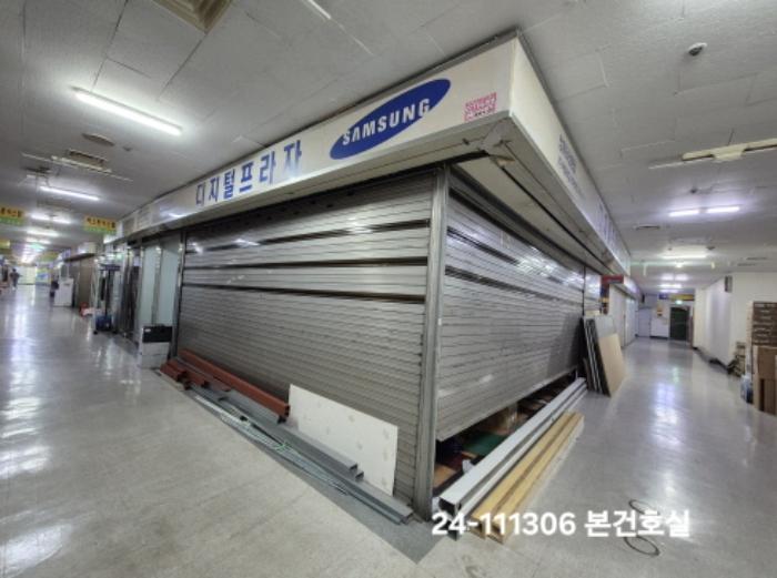 부산광역시 사상구 낙동대로 910, 3층비346호 (감전동,마트월드)구) 부산광역시 사상구 감전동 502-1 근린상가 경매 사진 5
