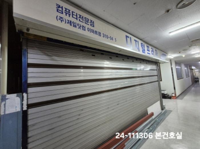 부산광역시 사상구 낙동대로 910, 3층비346호 (감전동,마트월드)구) 부산광역시 사상구 감전동 502-1 근린상가 경매 사진 6