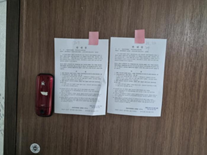 경상남도 창원시 의창구 명서로116번길 20, 3층 321호 (명서동,명서상가)구) 경상남도 창원시 의창구 명서동 75-16 근린상가 경매 사진 5