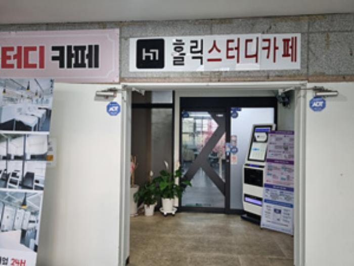 경상남도 창원시 의창구 명서로116번길 20, 3층 321호 (명서동,명서상가)구) 경상남도 창원시 의창구 명서동 75-16 근린상가 경매 사진 6