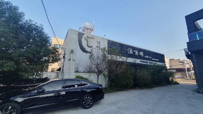 경상남도 함안군 가야읍 말산리 207-4 근린시설 경매 사진 3