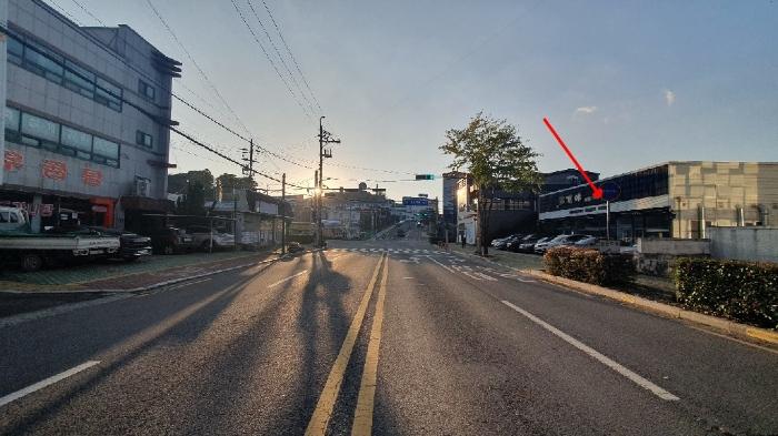 경상남도 함안군 가야읍 말산리 207-4 근린시설 경매 사진 7