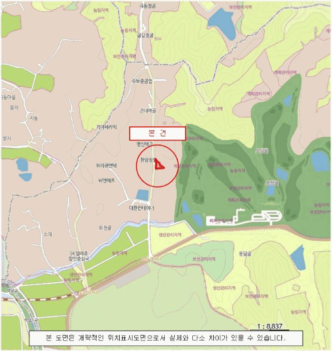 경상남도 함안군 군북면 소포리 909-1 전 경매 사진 8