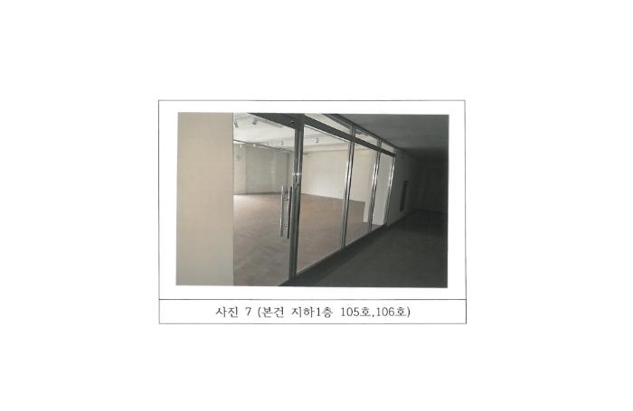 경상북도 구미시 도봉로 81, 301동 지1층105호 (도량동,도량아이센스)구) 경상북도 구미시 도량동 230 근린상가 경매 사진 12