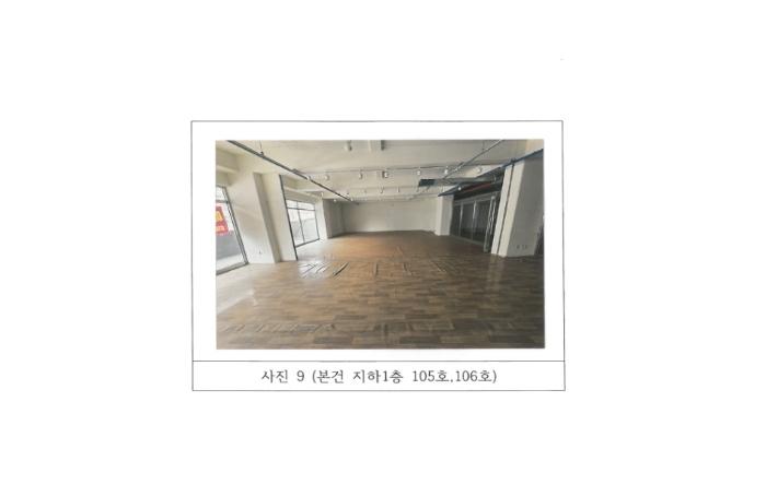 경상북도 구미시 도봉로 81, 301동 지1층105호 (도량동,도량아이센스)구) 경상북도 구미시 도량동 230 근린상가 경매 사진 14