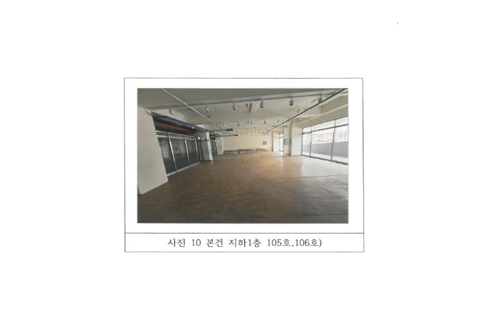 경상북도 구미시 도봉로 81, 301동 지1층105호 (도량동,도량아이센스)구) 경상북도 구미시 도량동 230 근린상가 경매 사진 15