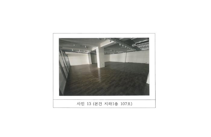 경상북도 구미시 도봉로 81, 301동 지1층105호 (도량동,도량아이센스)구) 경상북도 구미시 도량동 230 근린상가 경매 사진 18