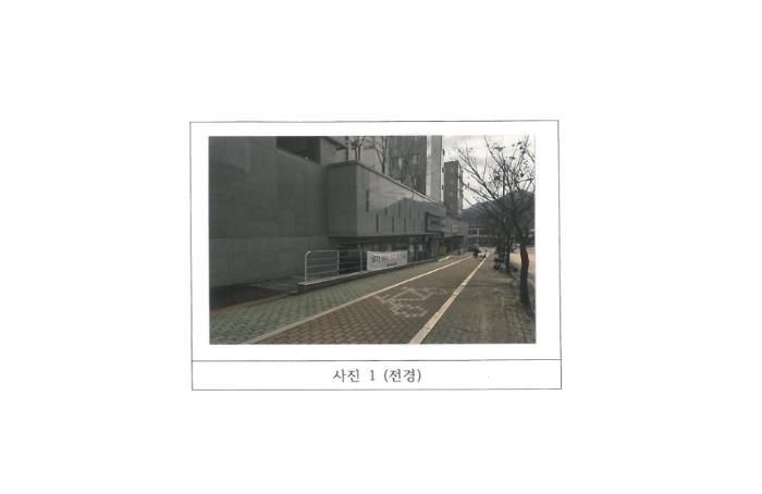경상북도 구미시 도봉로 81, 301동 지1층106호 (도량동,도량아이센스)구) 경상북도 구미시 도량동 230 근린상가 경매 사진 6