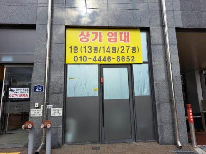부산광역시 금정구 청룡로 42, 1층101호 (청룡동,금정더유엘프리미어)구) 부산광역시 금정구 청룡동 45-2 근린상가 경매 사진 20