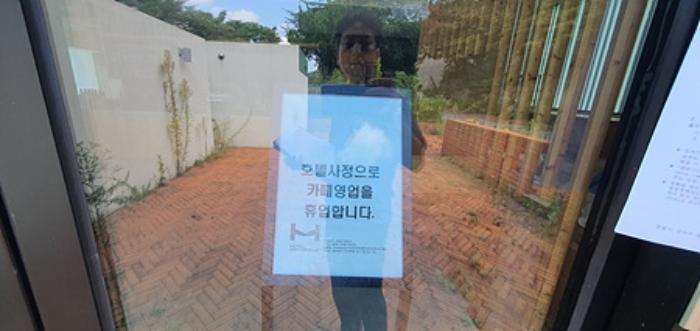 경상남도 김해시 생림면 나전리 88-1 숙박시설 경매 사진 18