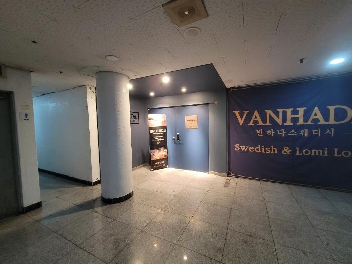 경상남도 창원시 성산구 마디미로15번길 5, 2층202호 (상남동,상남동복합빌딩)구) 경상남도 창원시 성산구 상남동 12-7 근린상가 경매 사진 12