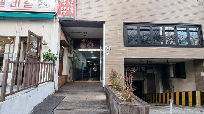 경상남도 김해시 함박로119번길 23, 5층 501호 (외동,힐튼상가)구) 경상남도 김해시 외동 1259-2 근린상가 경매 사진 4
