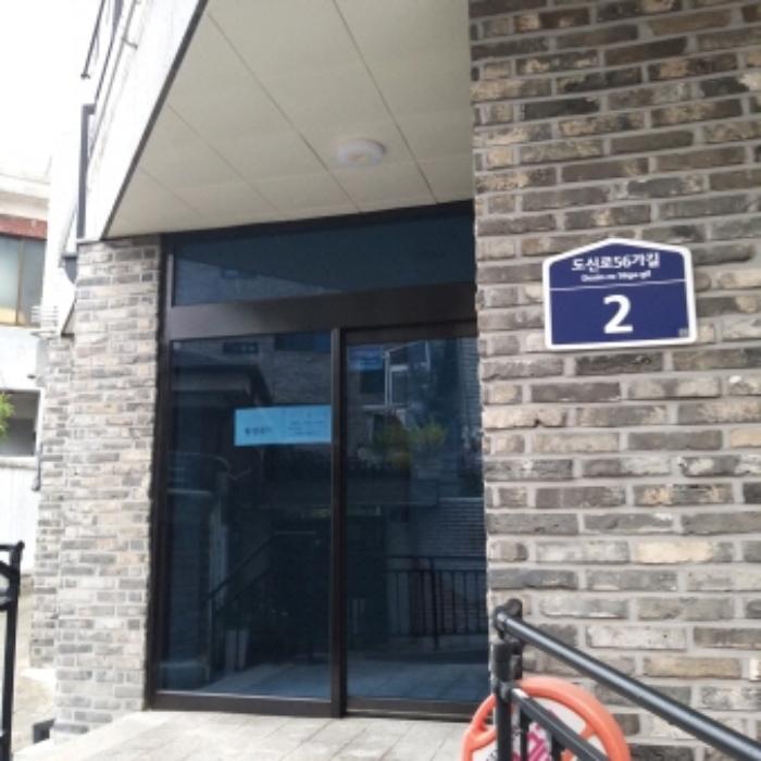 서울특별시 영등포구 도신로56가길 2, 제4층 제401호구) 서울특별시 영등포구 신길동 151-12 다세대(빌라) 경매 사진 6