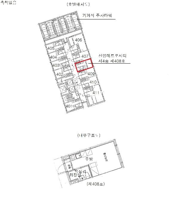 서울특별시 금천구 시흥대로54길 31, 제4층 제408호 (시흥동, 신영메트로시티)구) 서울특별시 금천구 시흥동 888-14 오피스텔 경매 사진 10