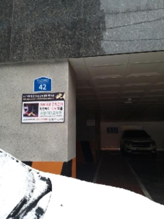 서울특별시 강서구 가로공원로88길 42, 제6층 제603호 (화곡동, 세담파크뷰(1동))구) 서울특별시 강서구 화곡동 367-73 다세대(빌라) 경매 사진 6