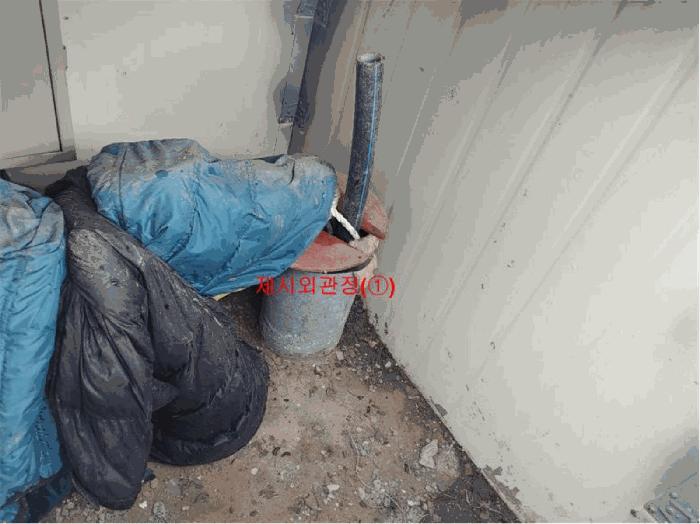 경상남도 합천군 쌍책면 상포리 359-3 답 경매 사진 12