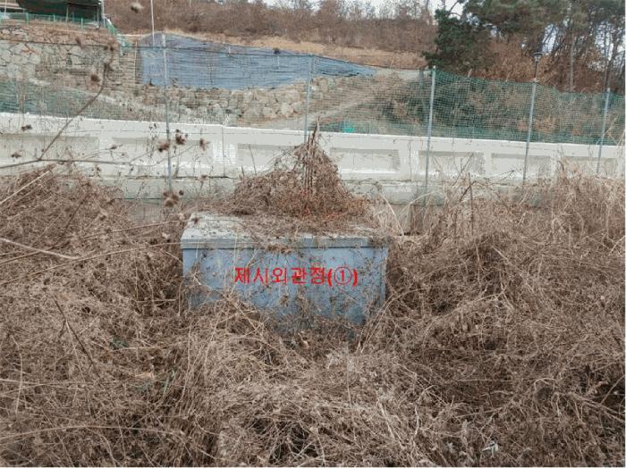 경상남도 합천군 쌍책면 상포리 359-3 답 경매 사진 16
