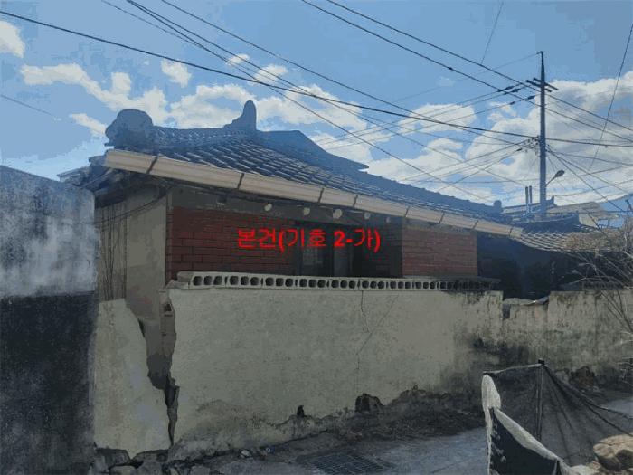 경상남도 함양군 함양읍 운림리 77 주택 경매 사진 1