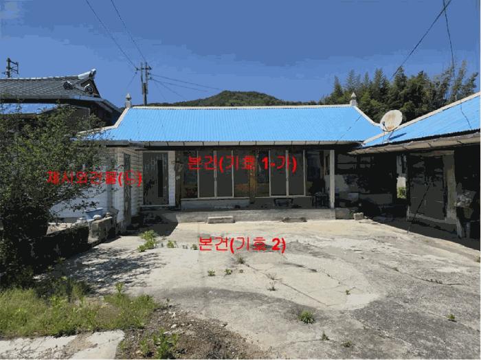 경상남도 거창군 주상면 성기리 산176 임야 경매 사진 4