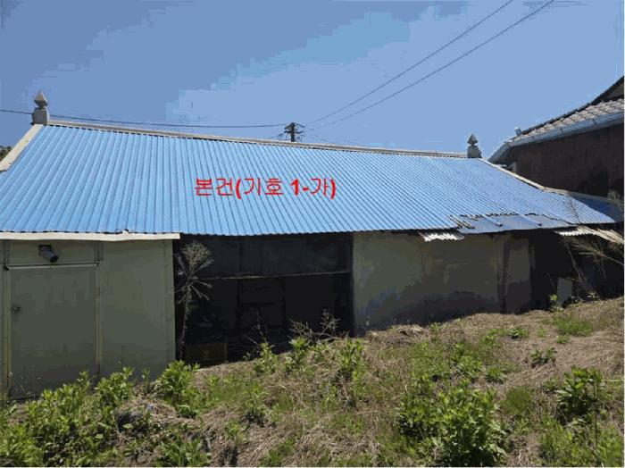 경상남도 거창군 주상면 성기리 산176 임야 경매 사진 5