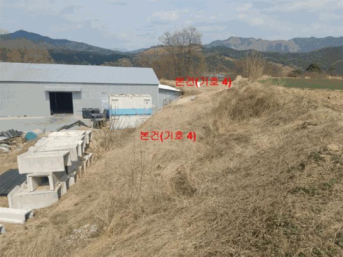 경상남도 거창군 위천면 장기리 528 답 경매 사진 7