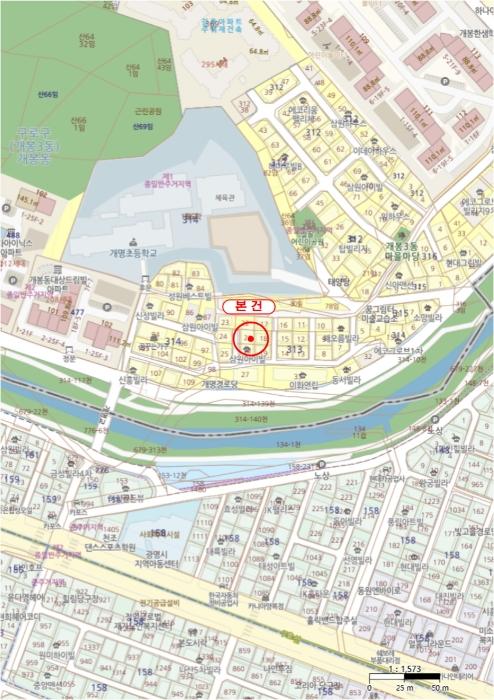 서울특별시 구로구 개봉로1다길 33-3, 제2층 제202호 (개봉동, 삼원아이빌)구) 서울특별시 구로구 개봉동 313-20 다세대(빌라) 경매 사진 9