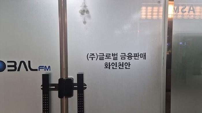 충청남도 천안시 동남구 청당동 491 3층303호 근린상가 경매 사진 13