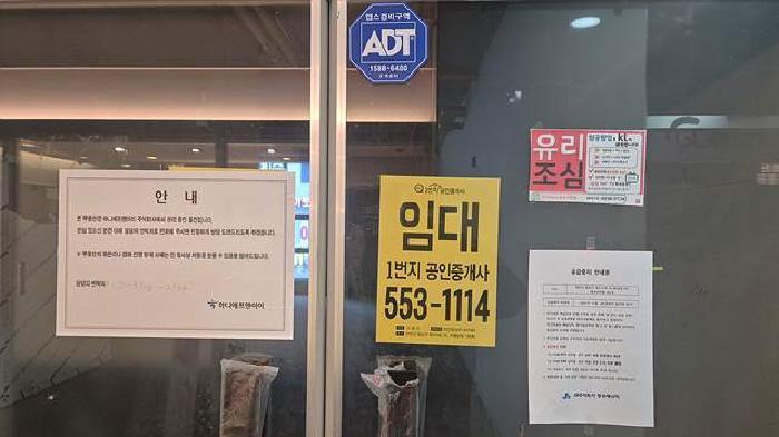 충청남도 천안시 동남구 청당동 491 3층303호 근린상가 경매 사진 14