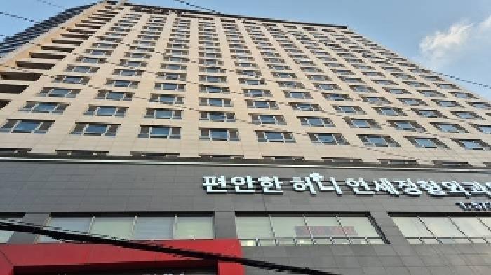 충청남도 천안시 서북구 쌍용동 210-21 천안라마다앙코르호텔 2층208호 근린상가 경매 사진 20