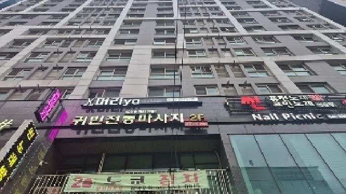 충청남도 천안시 서북구 성정동 1475 리슈빌디에스 7층703호 도시형생활주택 경매 사진 4