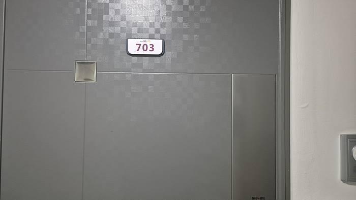 충청남도 천안시 서북구 성정동 1475 리슈빌디에스 7층703호 도시형생활주택 경매 사진 6