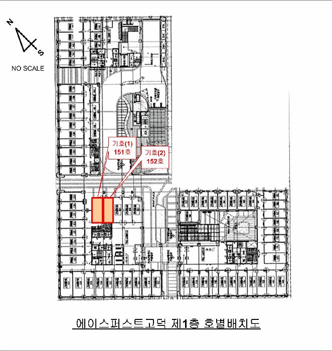 경기도 평택시 고덕동 2048-2 에이스퍼스트고덕 1층152호 근린상가 경매 사진 19