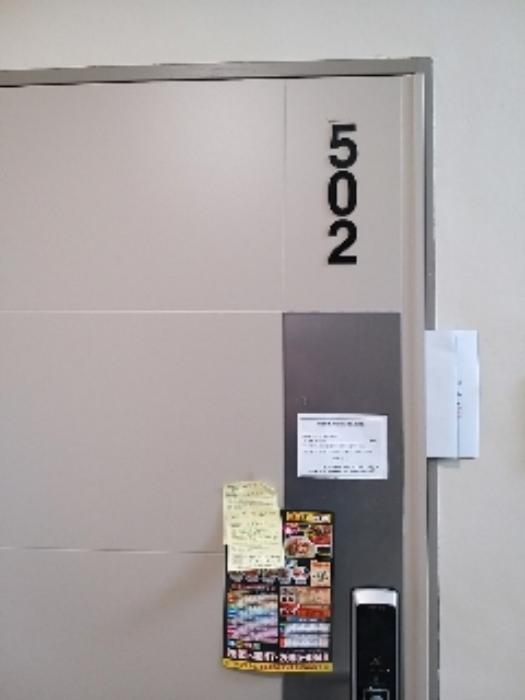 서울특별시 강서구 월정로28가길 17, 제5층 제502호 (화곡동, 로빈하우스)구) 서울특별시 강서구 화곡동 359-100 다세대(빌라) 경매 사진 6