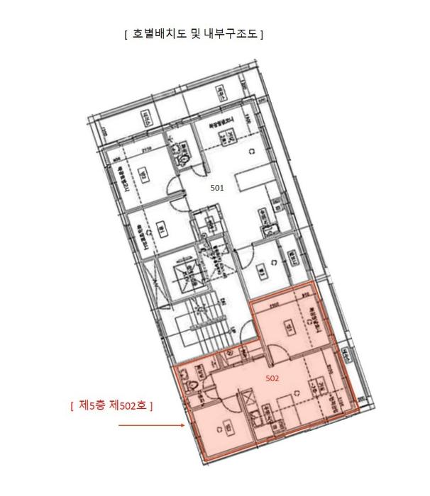 서울특별시 강서구 월정로28가길 17, 제5층 제502호 (화곡동, 로빈하우스)구) 서울특별시 강서구 화곡동 359-100 다세대(빌라) 경매 사진 8