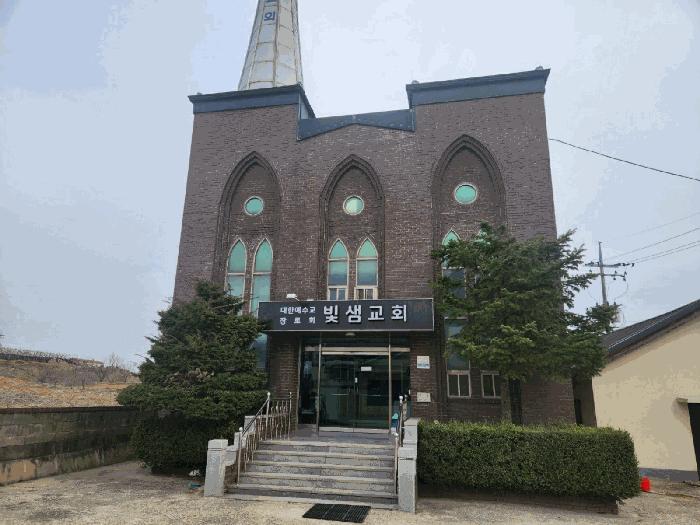 경기도 안성시 양성면 삼암리 345 종교시설 경매 사진 11