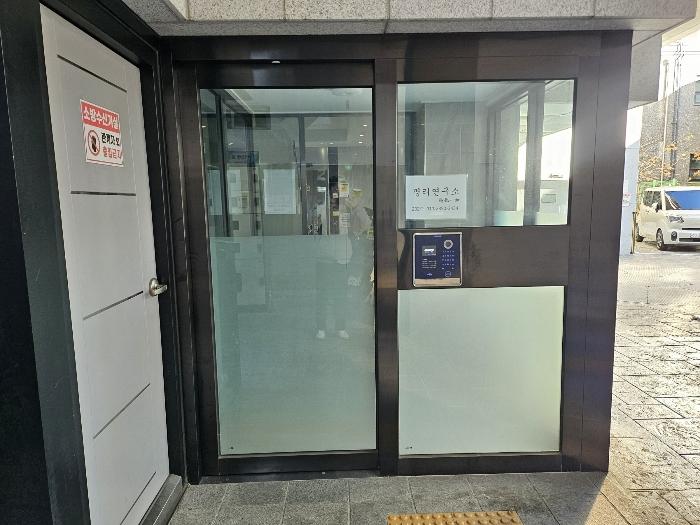 서울특별시 금천구 독산로 335-2, 제2층 제203호 (독산동, 엘린하우스)구) 서울특별시 금천구 독산동 962-26 다세대(빌라) 경매 사진 6