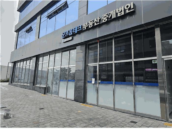 대구광역시 동구 이노밸리로26길 9, 1층115호 (각산동,각산동1032-4자동차관련시설(주식회사세종)주건축물제1동)구) 대구광역시 동구 각산동 1032-4 근린상가 경매 사진 18